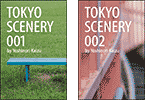 Tokyo Scenery 001, 002