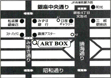 Art Box Map