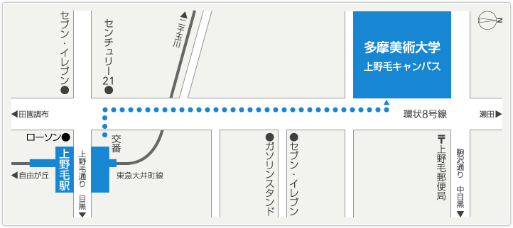 上野毛キャンパス周辺図