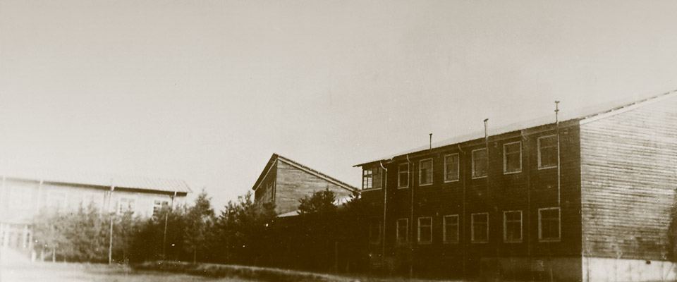 1940年頃の多摩帝国美術学校校舎（上野毛）