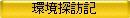 TKL