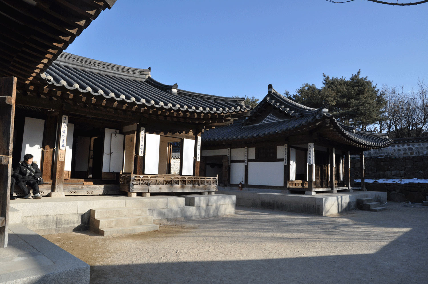 南山韓屋村