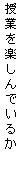 eLXg {bNX: Ƃył邩