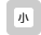 小