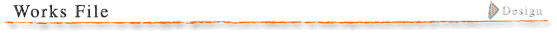 Works File