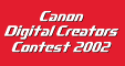 CanonDigitalCreatorsContest2002