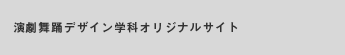 資料請求