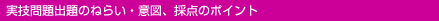 ZE앶Eʐڂ̏ô˂炢EӐ}A̓_̃|Cg