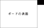 gd01.gif (1207 バイト)