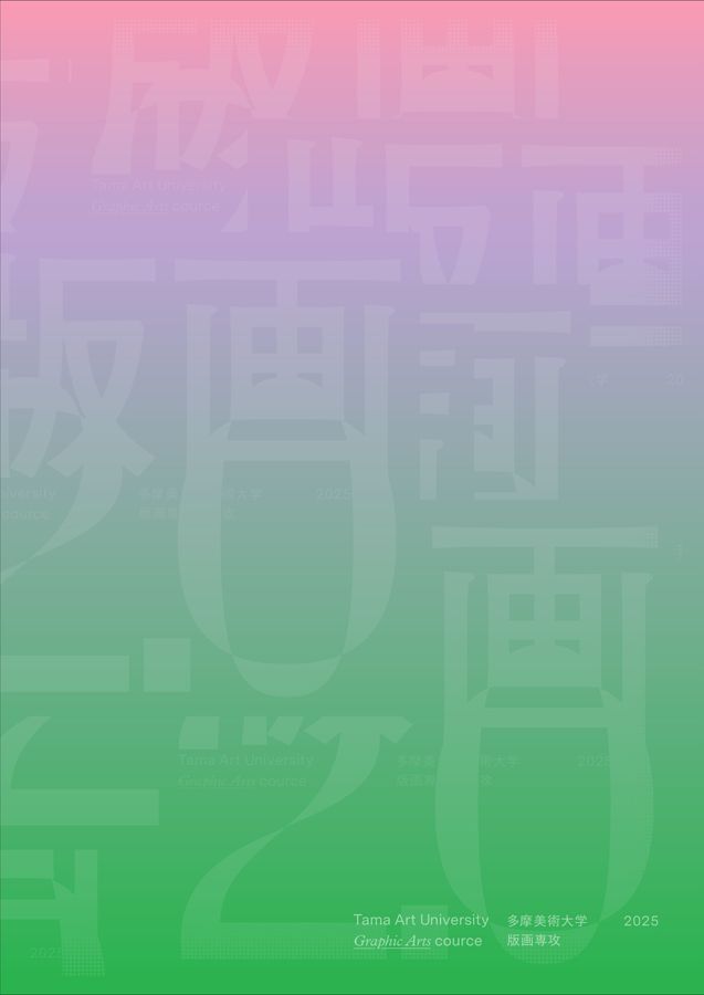 x1.jpg?c=20250515165241