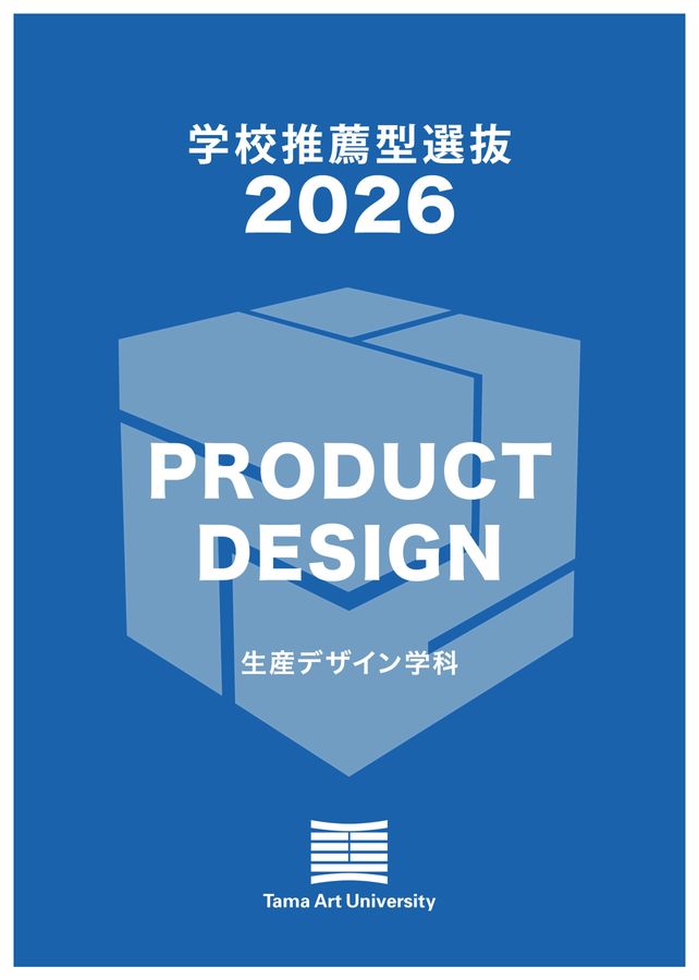 x1.jpg?c=20250718125540