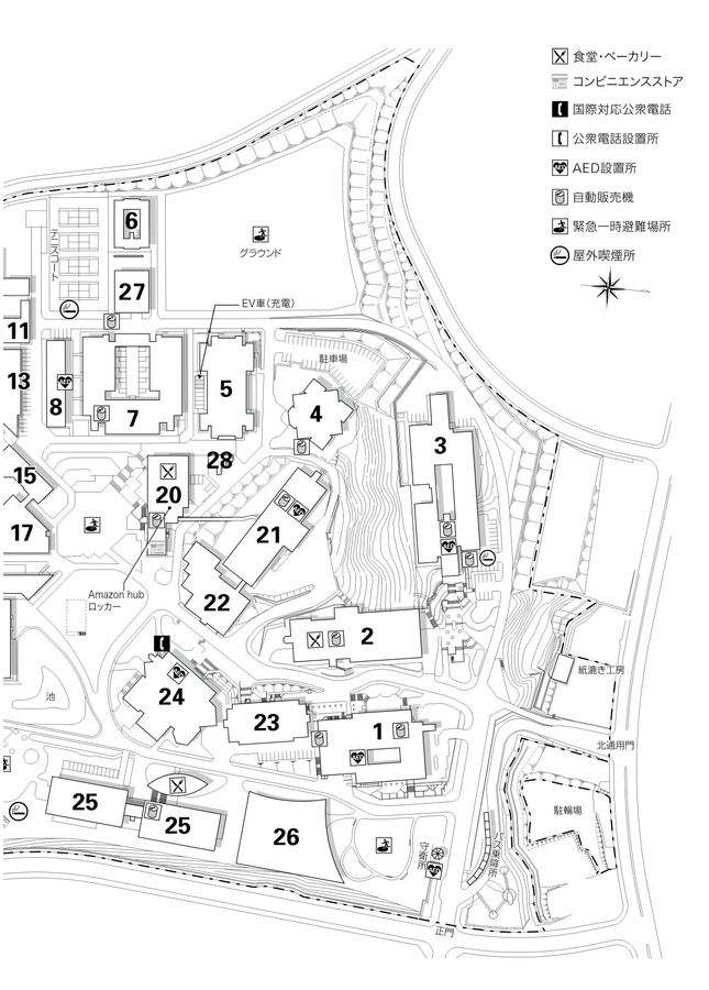学生ハンドブック2025｜多摩美術大学