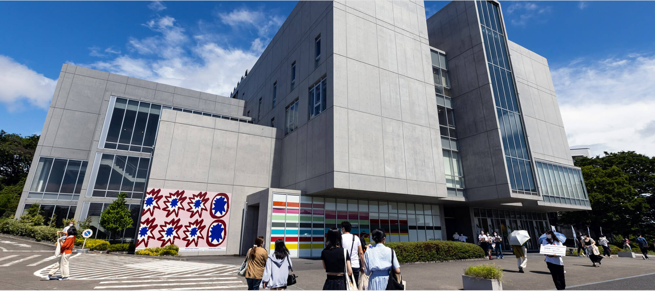 進学相談