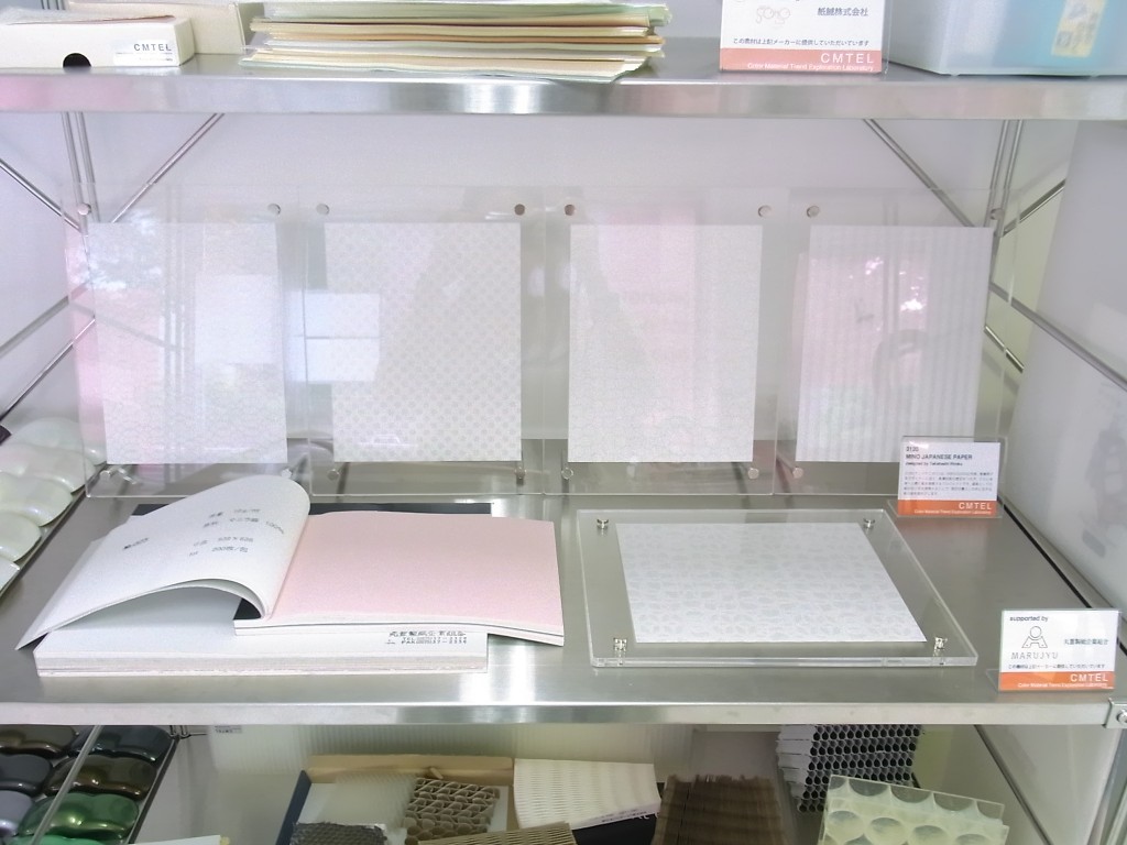 美術学生さんなどおすすめ！ 薄美濃紙 セット売り 日本画 画材