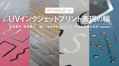 04_2-400x223.png?v=202404021320