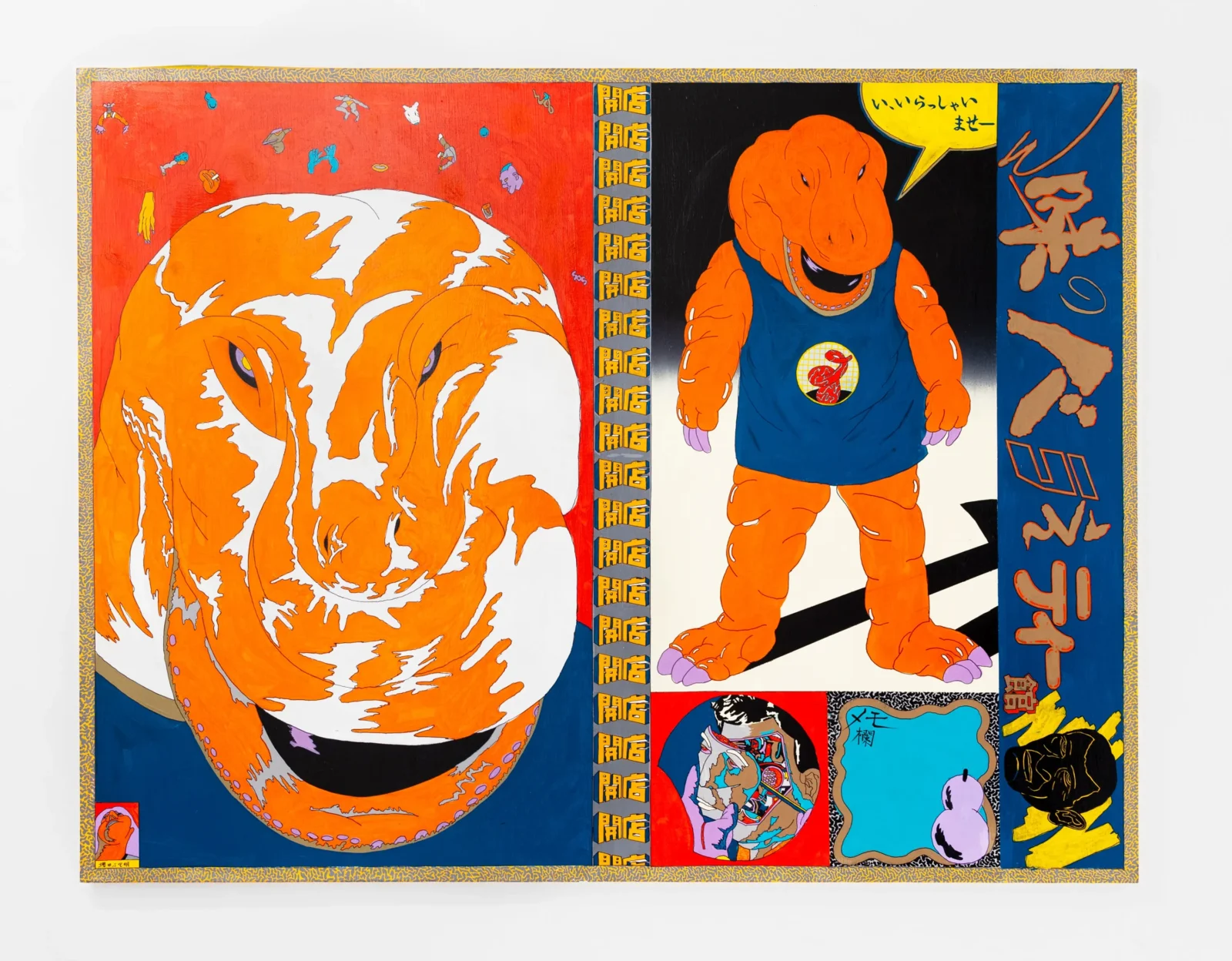 full-5-1600x1248.webp?v=