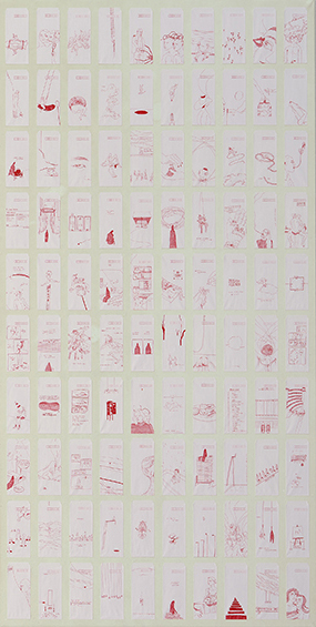 □　画家本人出品 prayer 2022 8,a　A4マット　□ 玄関マット】MILLION GOD-8192 | UNI-MARKET