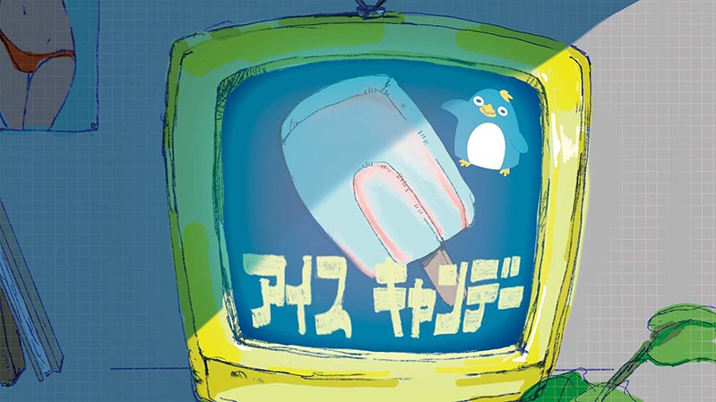 New Audiovisual aesthetics 表象文化　メディアアート New Audiovisual aesthetics 表象文化 メディアアート New