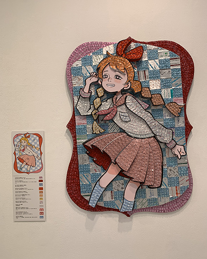 img_07-78.jpg?v=202404021320