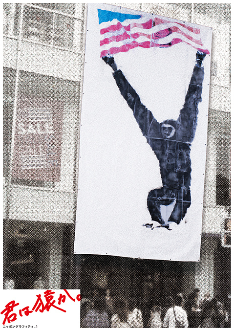 pro_g_works_2014_gd_s21_images