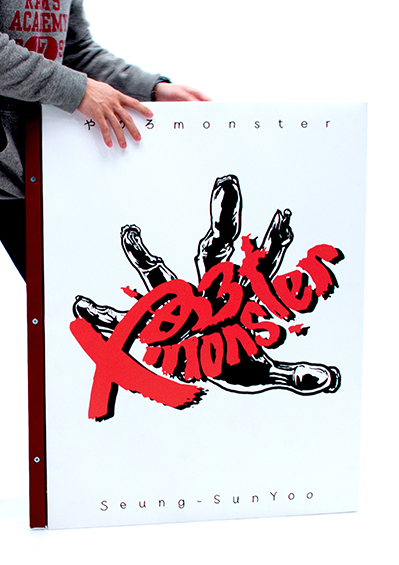 YOO Seung Sun 《やめろMONSTER》 | 多摩美術大学