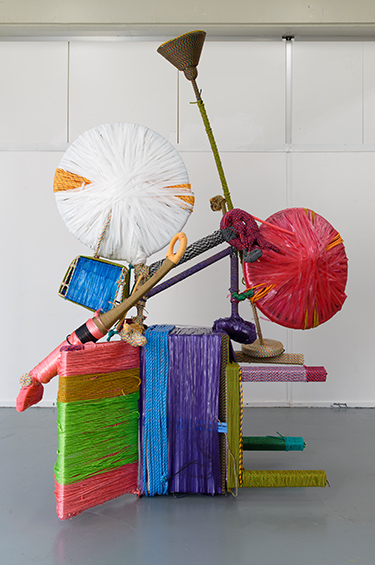 杉山 都葵 《object 3km, The Characterized》 | 多摩美術大学