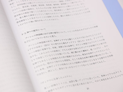 FRANCHI作　”神話の中の女神”　油彩 FRANCHI作 ”神話の中の女神” 油彩 FRANCHI作 ”神話の中の女神” 油彩