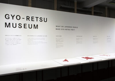 山本 優衣 《GYO-RETSU MUSEUM, 日本のメンタリティを価値化する