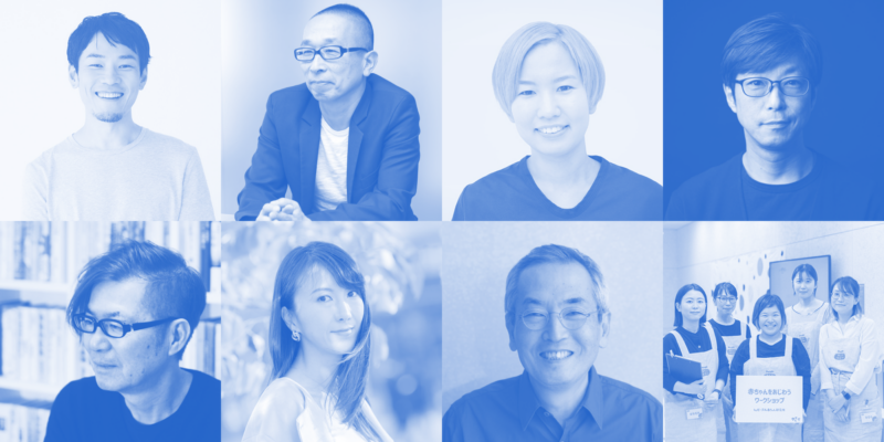 多摩美術大学 2009/教学社