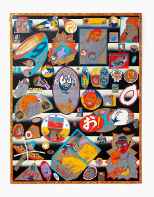 pro_g_works_2020_gd_s34_images