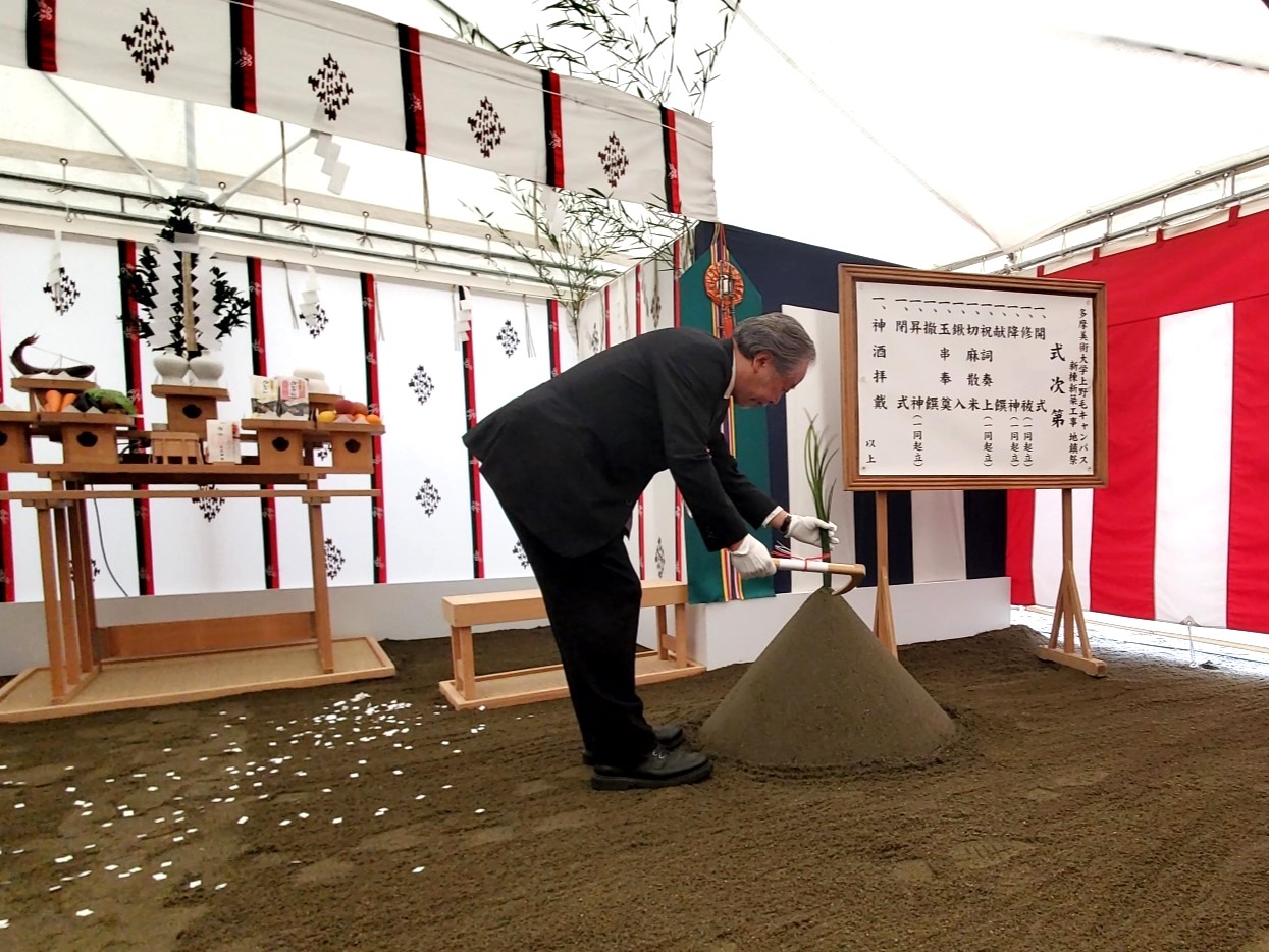 内藤学長