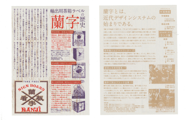 20c3eaa2a4bc0a03b83c5d85f40136