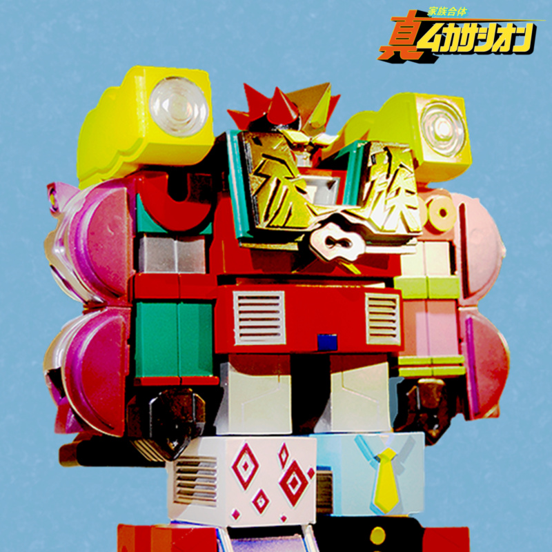 51f47a05fc1e4224d5b0754e7ed7ec