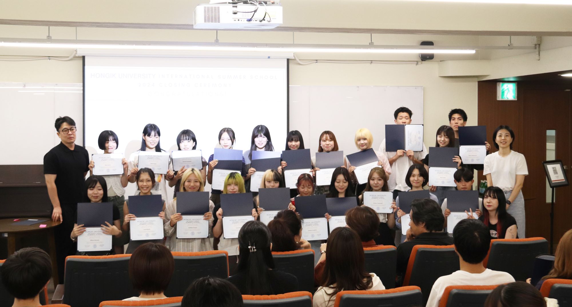 弘益大学・韓国短期交流プログラム | 多摩美術大学