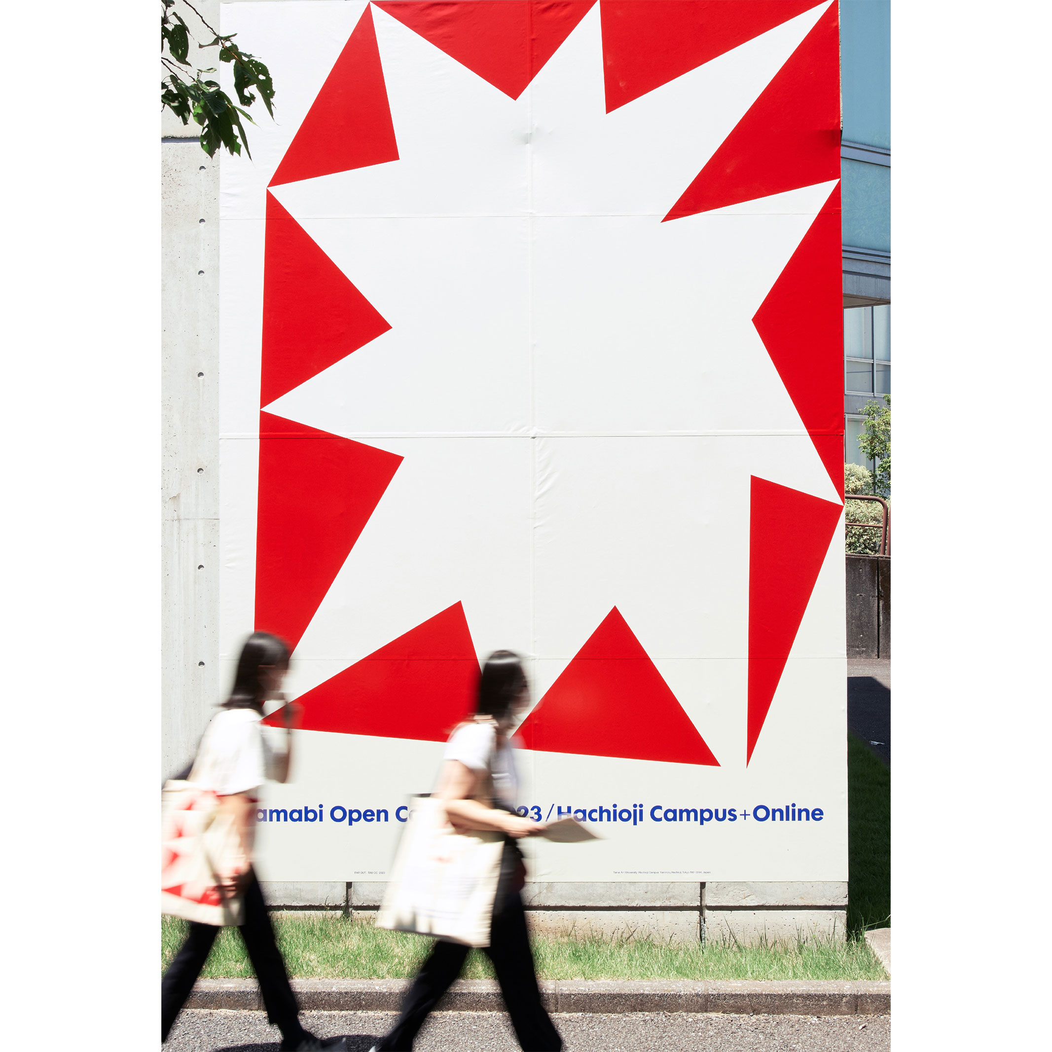 限定テスト版　美術写真 2024年度ADC賞にて本学教員・卒業生の4名が受賞 | 多摩美術大学