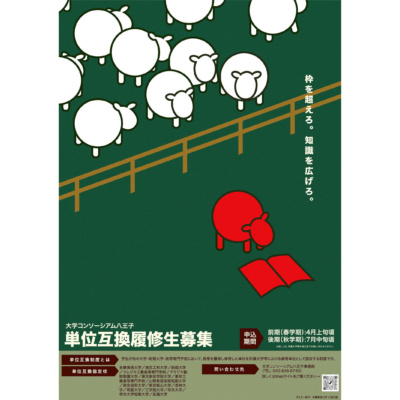 a11b4bb3ba448d1fa402ac3dc62cc9