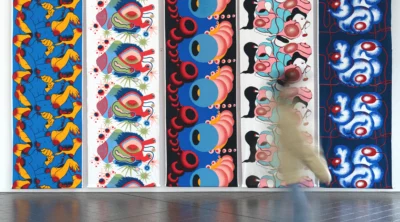 多摩美術大学