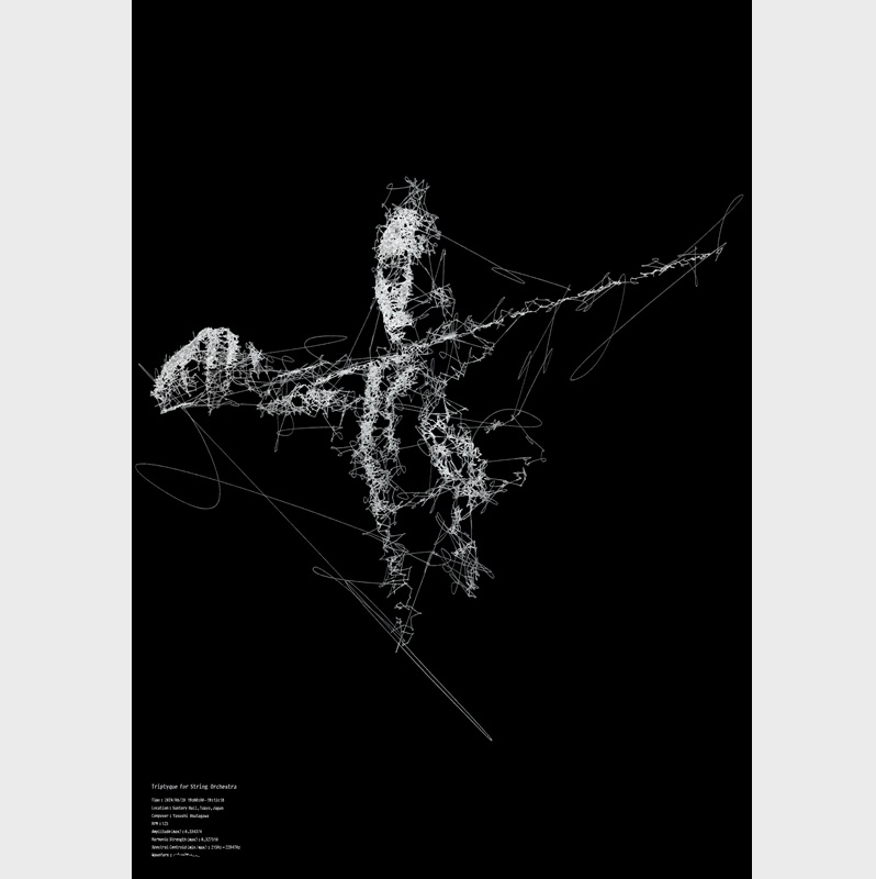 POSTER_1ActivityNews.jpg?v=