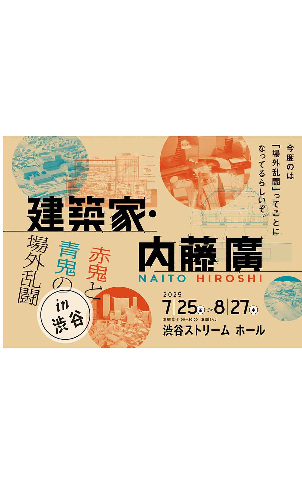 a11b4bb3ba448d1fa402ac3dc62cc9