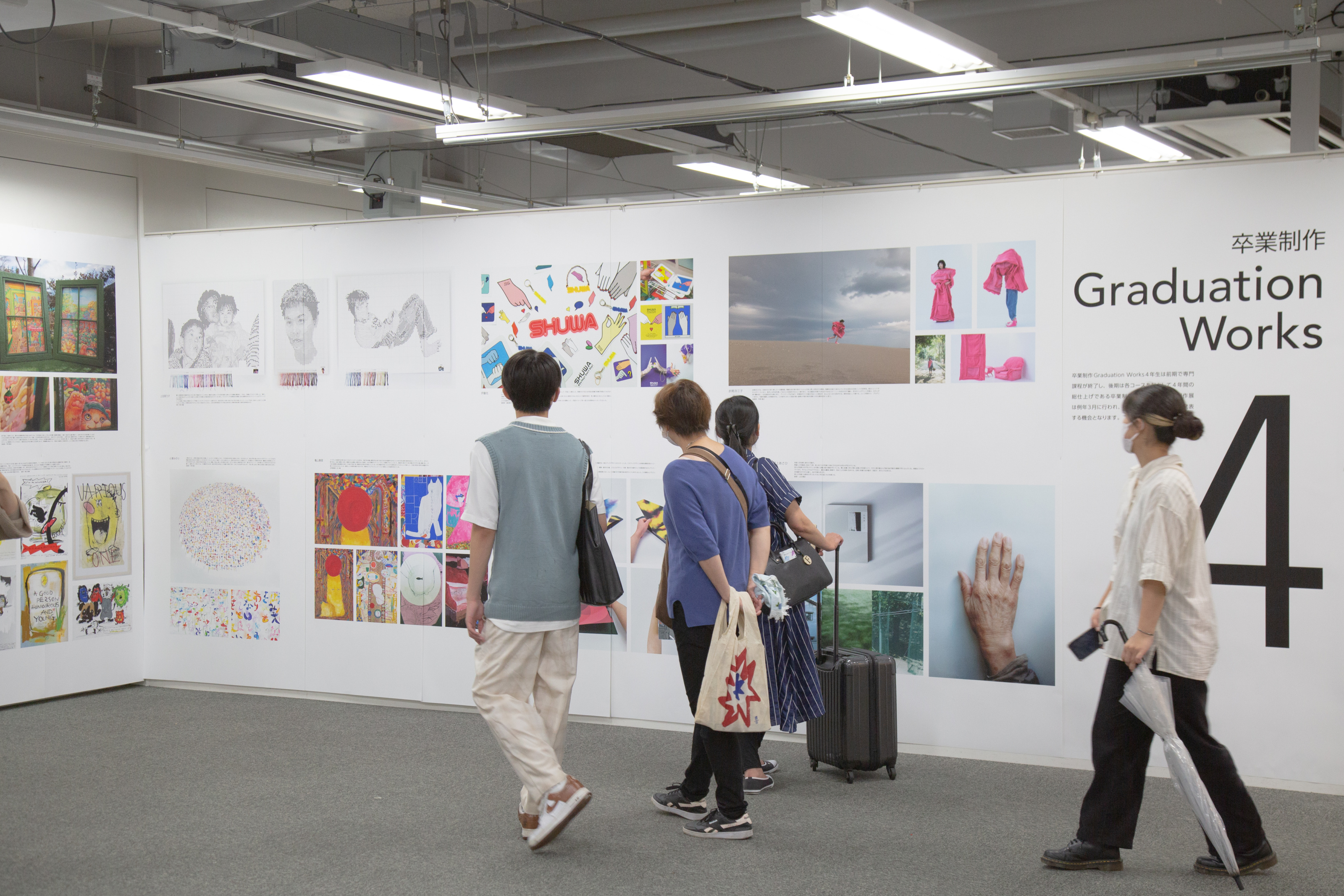 グラフィックデザイン学科 2024年度 卒業制作作品展示 | 多摩美術大学