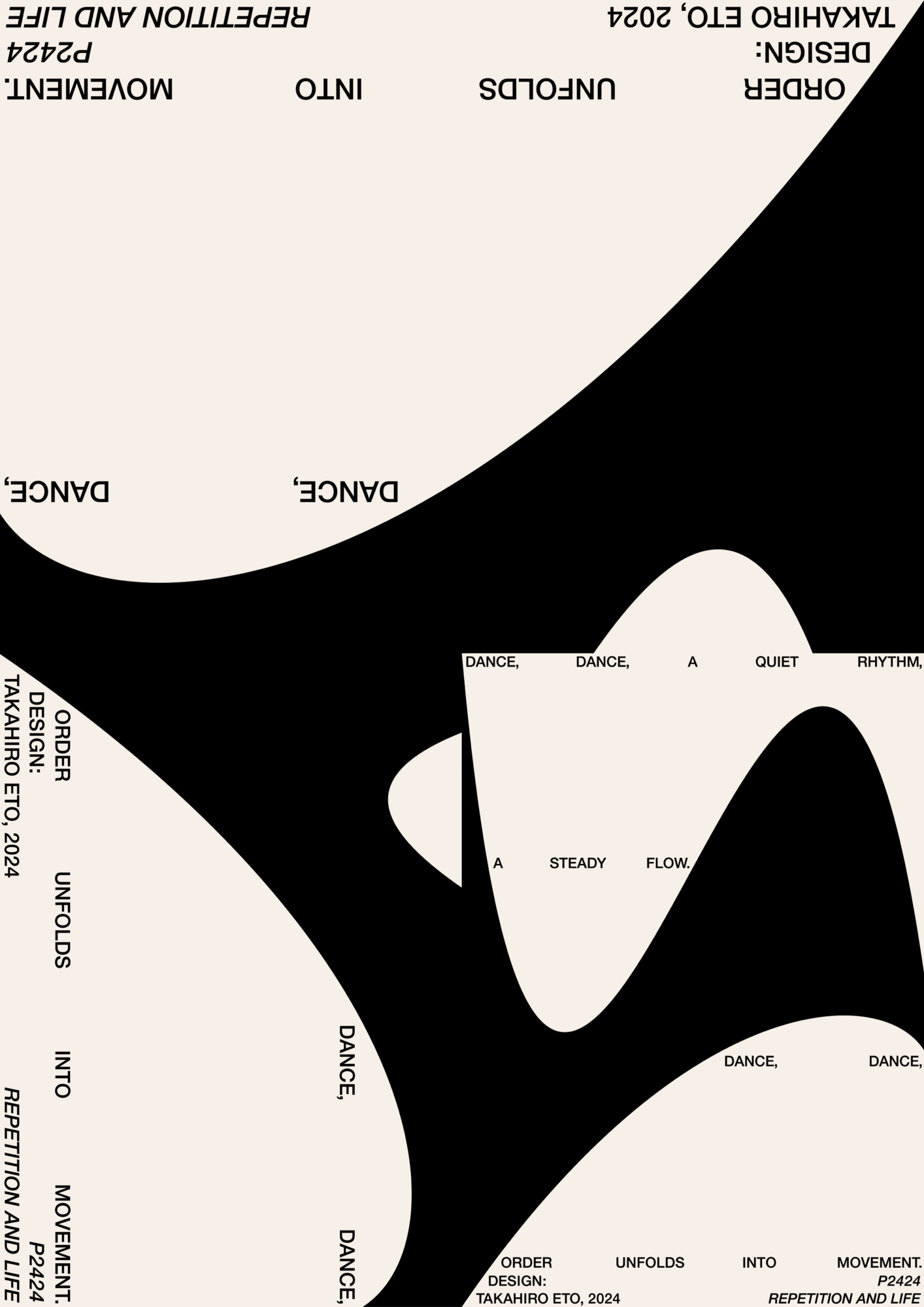 playboicarti centralcee future metroポスター Amazon.co.jp: Playboi Carti プレイボーイ・カーティ ポスター