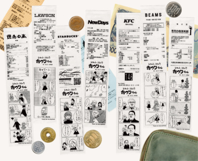 g_works_2025_06_gurafu_10_01-