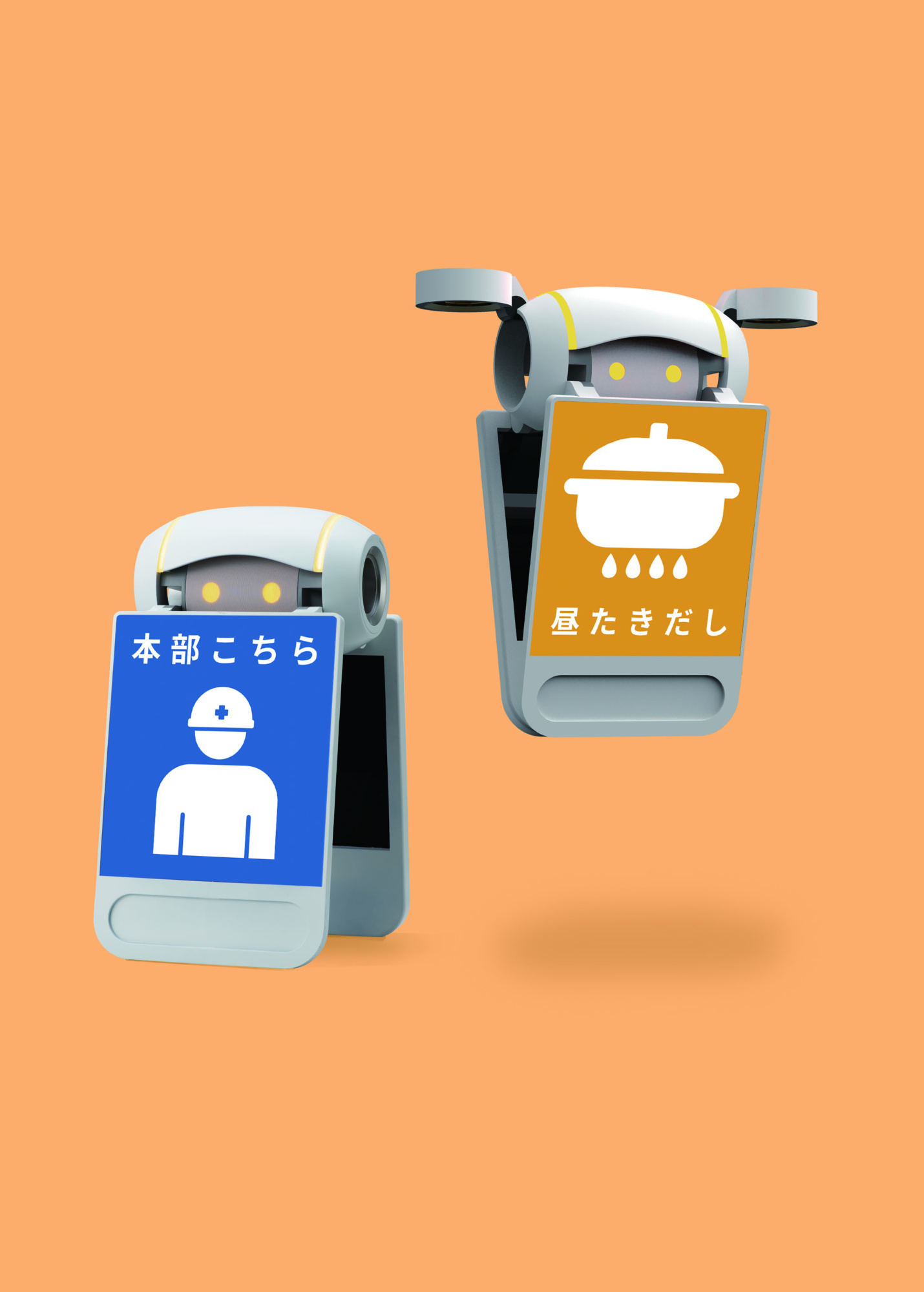 g_works_2025_07_product_04_01-