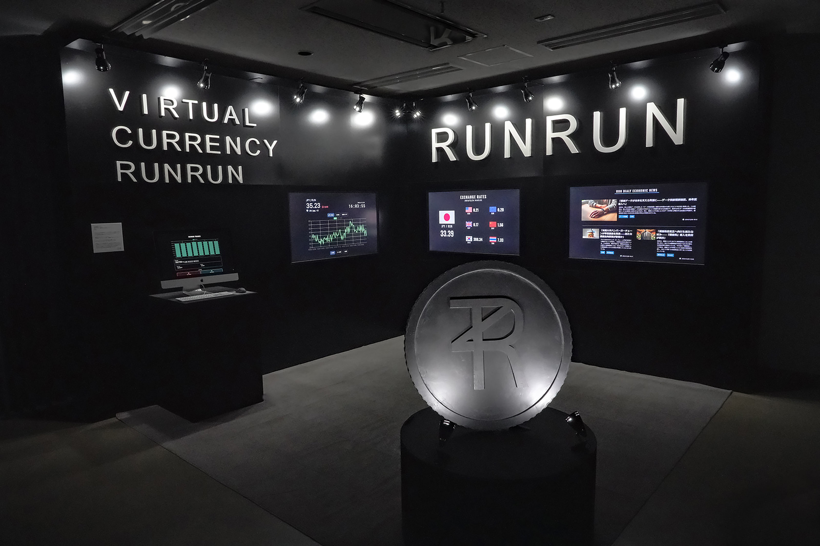 野口 駆 《仮想通貨ルンルン》 | 多摩美術大学