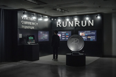 【るんるん…5月24日迄】 野口 駆 《仮想通貨ルンルン》 | 多摩美術大学