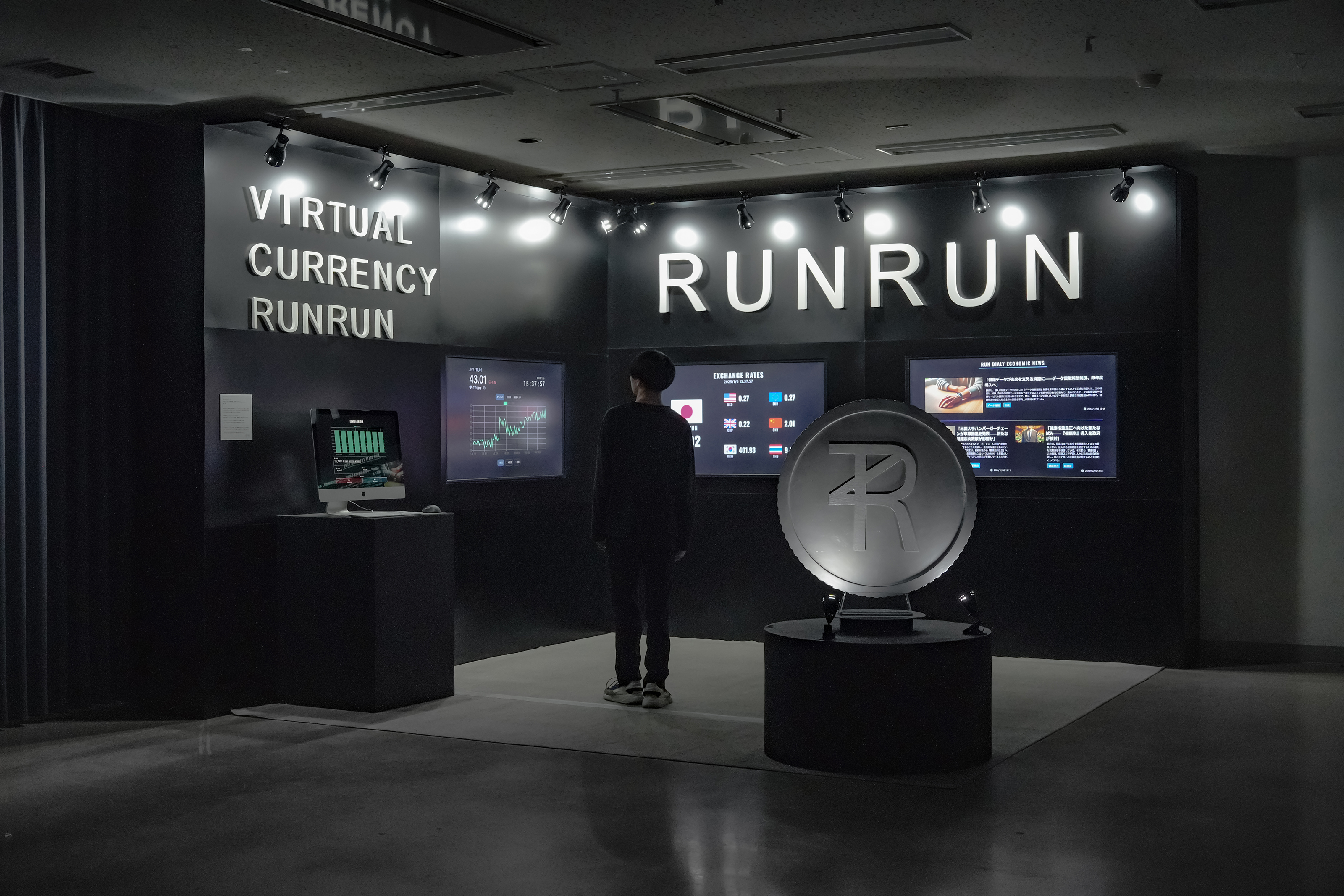 野口 駆 《仮想通貨ルンルン》 | 多摩美術大学