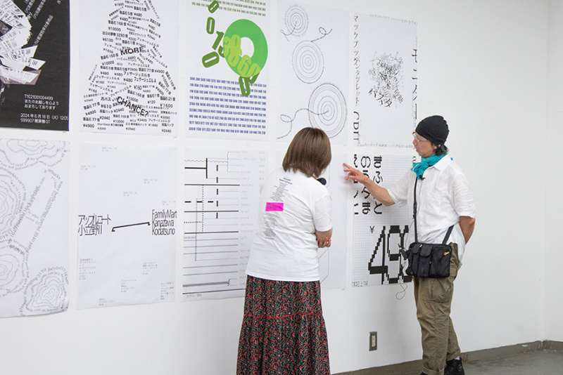 oc2025_hanga_17-800x534.jpg?v=