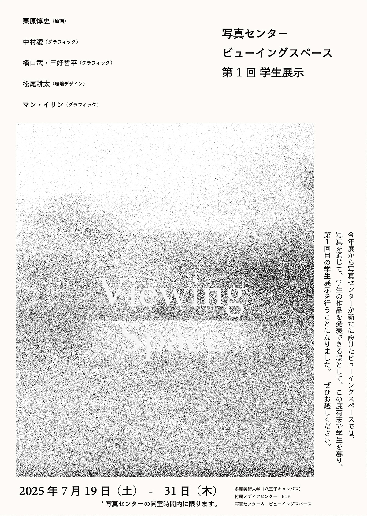 396eb863765ceba06a5312c91e7e7a