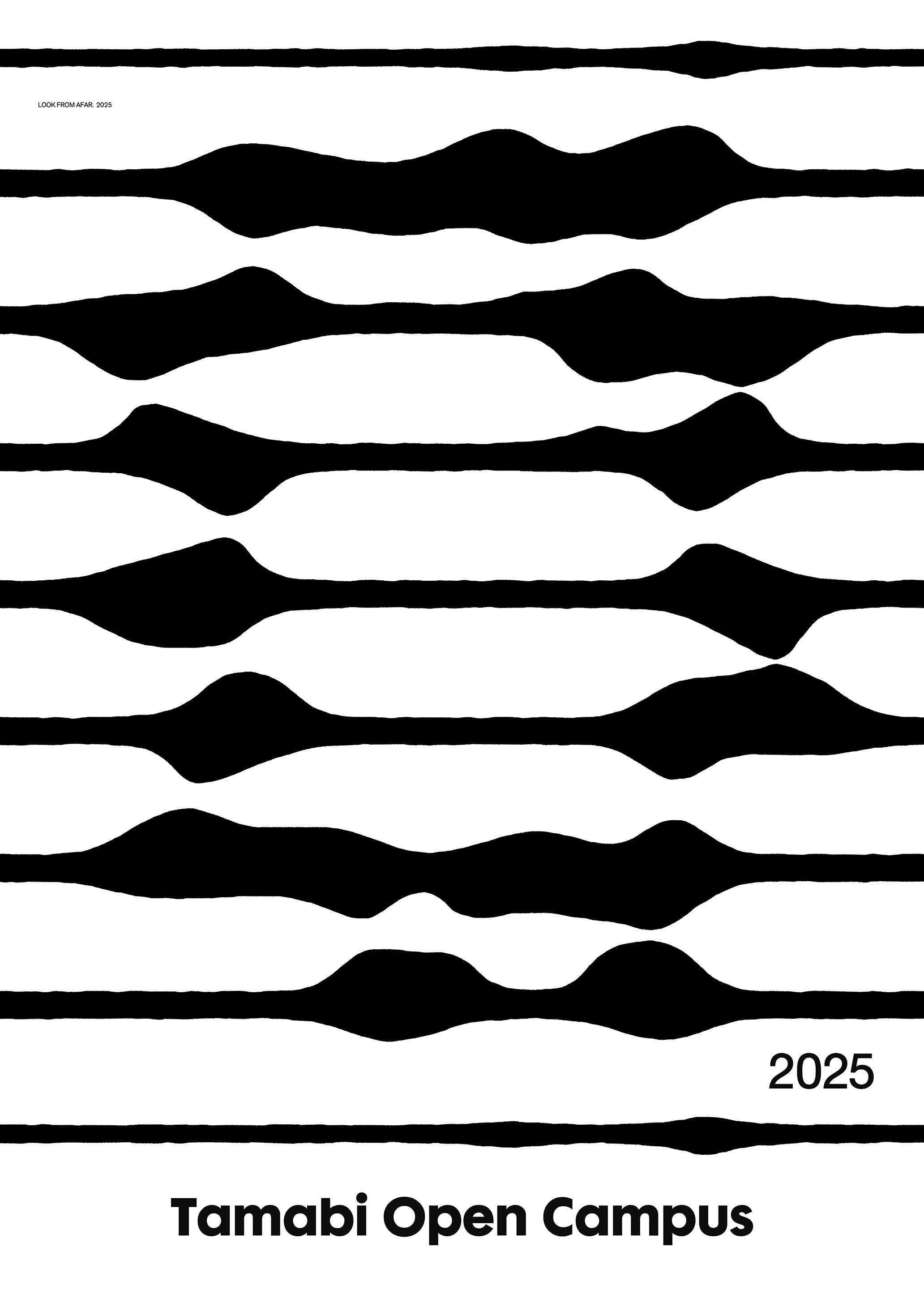 ”多摩美術大学オープンキャンパス2025 キービジュアル"/