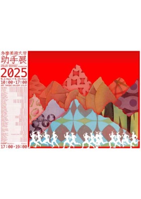 ba48d45e5d9631b947d91ca90927b7